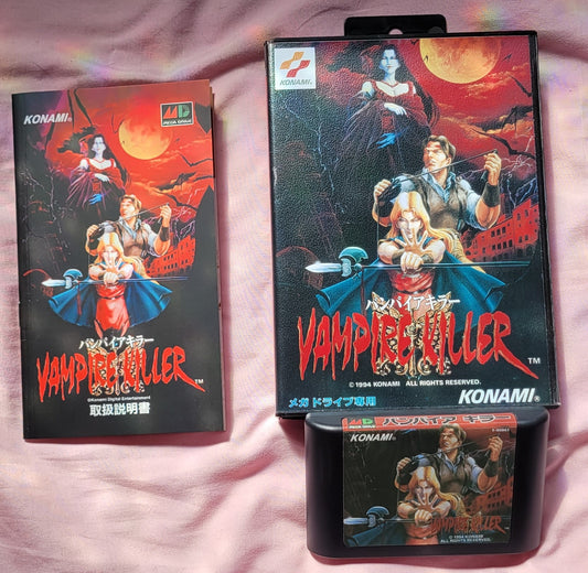 Vampire Killer Box, Cart, and Manual for the Sega Genesis Japanese Version